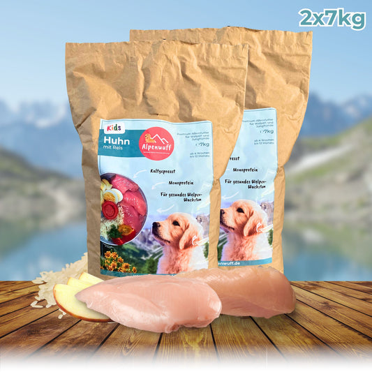 Huhn mit Reis Kids - Welpenfutter